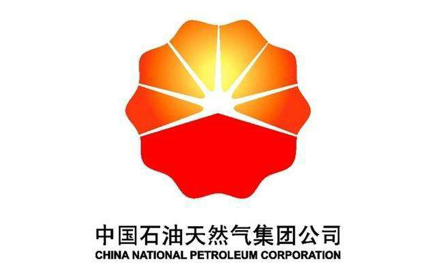 中國石油天然氣